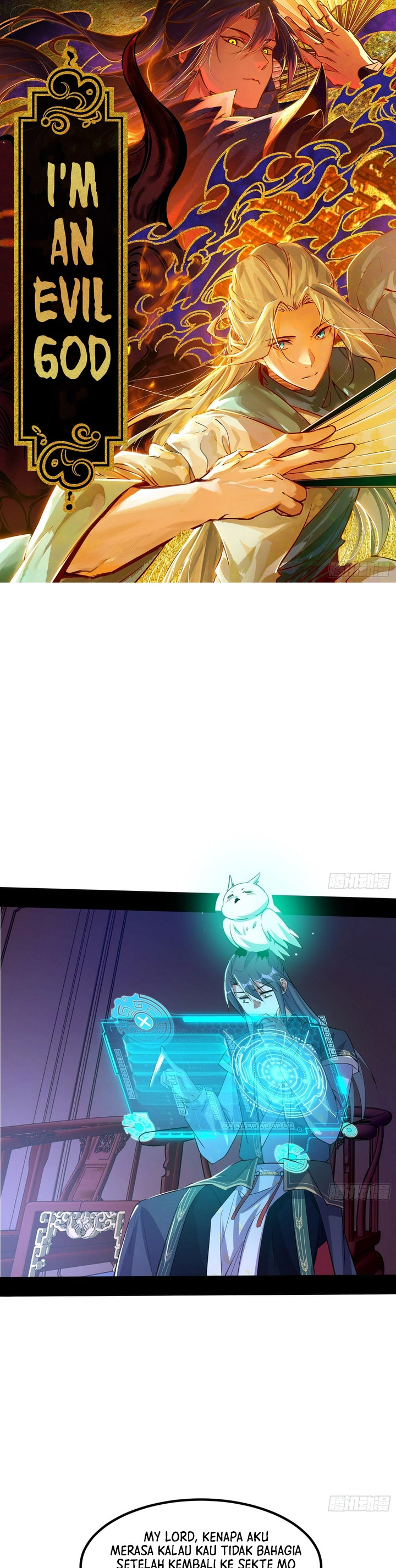 I’m An Evil God